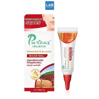 Puricas Dragon’s Blood Scar Gel 3g. - เพียวริก้าส์ ดราก้อน บลัด สการ์ เจลลดรอยแผล ขนาด 3 กรัม 1 หลอด