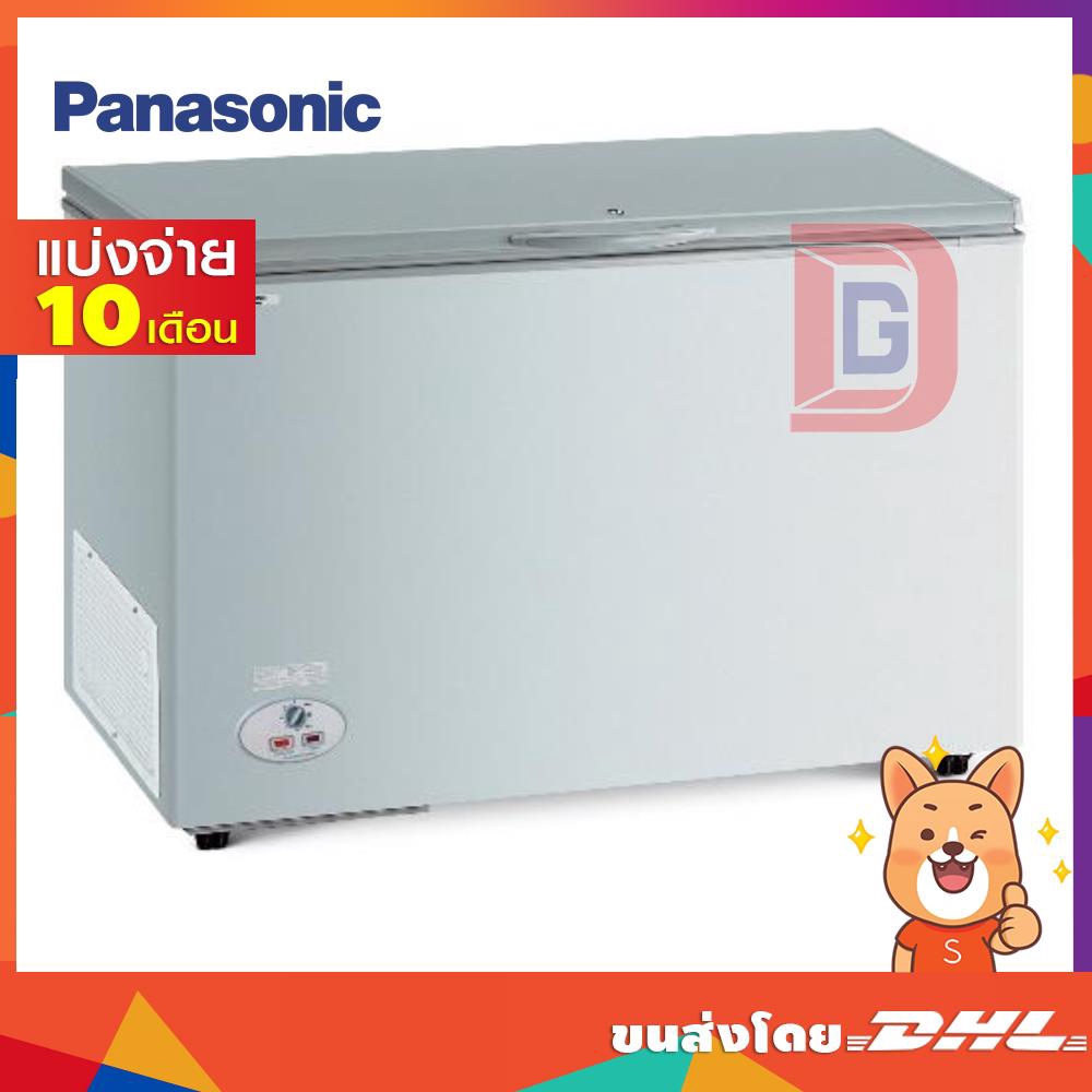 PANASONIC ตู้แช่แข็ง 13คิว 369ลิตร รุ่น SF-PC1497 (7225)