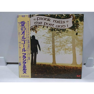 1LP Vinyl Records แผ่นเสียงไวนิล Frank mills the poet and i  (J8D203)