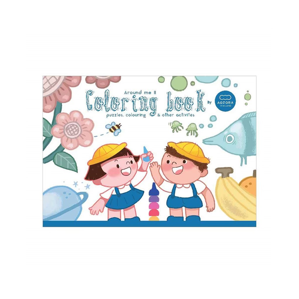Coloring Book By Aozora - สมุดภาพระบายสี