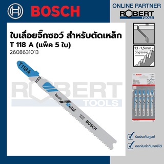 Bosch รุ่น T 118 A ใบเลื่อยจิ๊กซอว์ Basic for Metal สำหรับตัดเหล็ก 5 ใบ (2608631013)