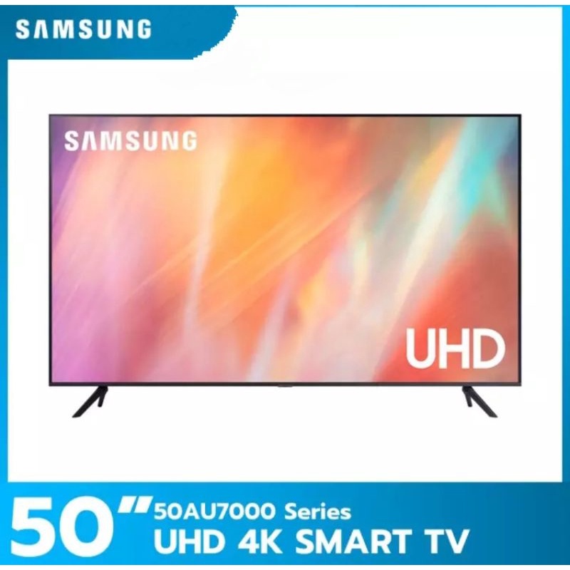 SAMSUNG 4K UHD Smart TV  รุ่น 50AU7000 ขนาด 50 นิ้ว ปี 2021 รับประกันศูนย์ไทย