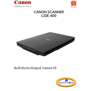 CANON SCANNER LIDE 400 (สแกนเนอร์) รับประกันศูนย์ Canon 1 ปี