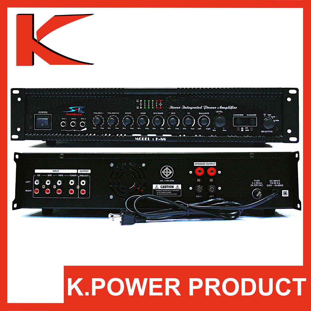 เครื่องขยายเสียง รุ่น K88 ยี่ห้อ KPOWER | Integrated Amplifier Model K88 from KPOWER