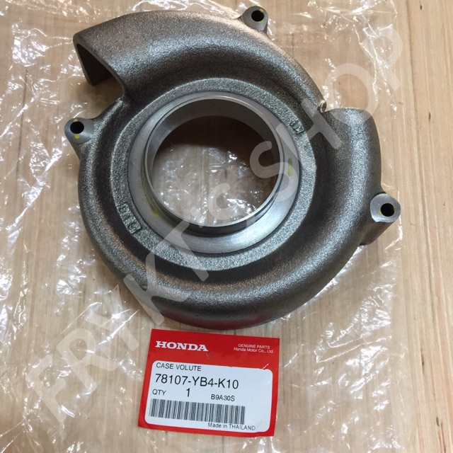 ฝาครอบใบพัดปั๊มน้ำฮอนด้า (Honda) 3” แท้ WB30T, WB30XT, WB30XT2