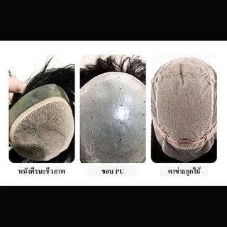💥น้ำยาล้างกาวติดวิกผมของแท้คุณภาพดีอ่อนโยนปลอดภัย💯% (🇹🇭ร้านไทยวันเดียวถึงเลย📦)