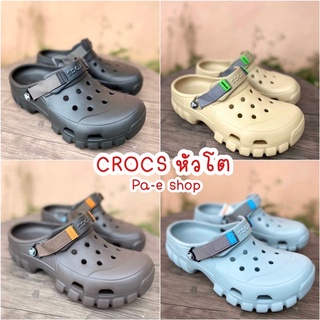 รองเท้าแตะ แบบสวม Crocs หัวโตผู้ชาย แบบมาใหม่ สีสวย เบา ใส่ทน พร้มส่งทุกไซส์