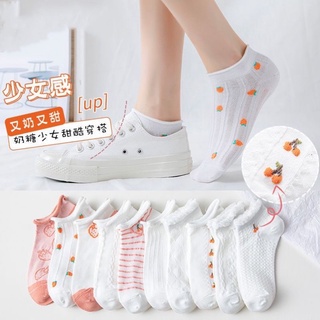 ถุงเท้าน่ารัก ถุงเท้าญี่ปุ่นขอบม้วน(พร้อมส่ง)