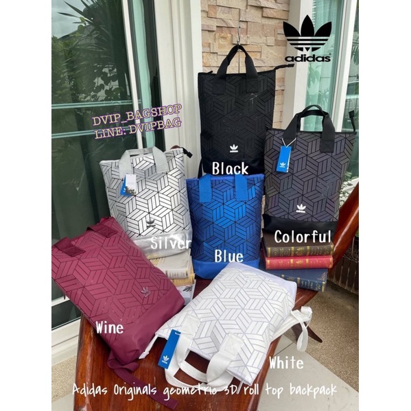 Adidas Originals geometric 3D roll top backpack แท้💯%