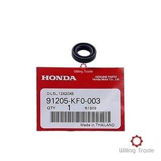 0273_HO. ซีลแกนปั๊มน้ำ (กันน้ำมัน) 12*20*5 (B010) HONDA:(91205-KF0-003) SONIC เก่า ใหม่, CBR150, CBR150I [แท้ศูนย์ 100%]