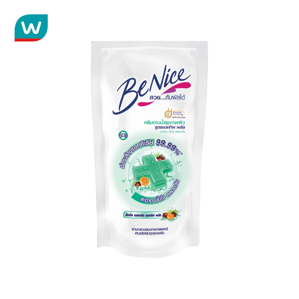 Benice บีไนซ์ ครีมอาบน้ำ แอนตี้ แบคทีเรีย แอคทีฟ พลัส 400 มล. ถุงเติม