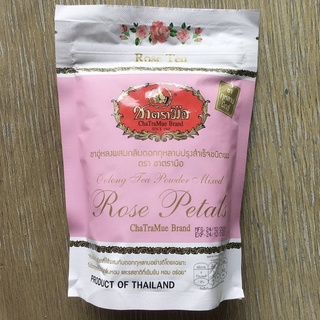 ชากุหลาบ ตรามือ ขนาด 150 กรัม ชา กุหลาบ ชาตรามือ