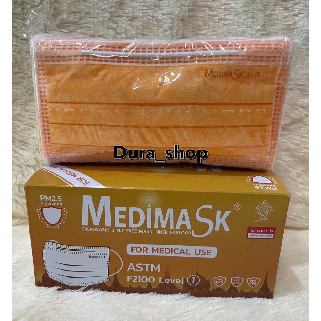 Medical Gloves & Masks 72 บาท Medimask หน้ากากอนามัย 3ชั้น50ชิ้นต่อกล่อง พร้อมส่ง เกรดการแพทย์ ใช้ในโรงพยาบาล สีส้ม Health