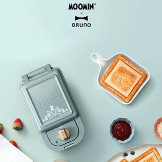 BRUNO Moomin Hot Sand Maker Single เครื่องทำแซนด์วิชลายมูมิน