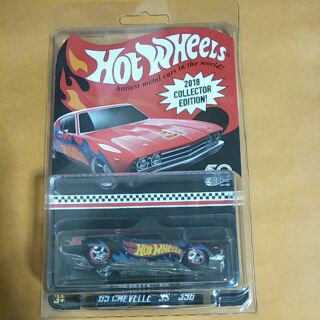 รถเหล็ก Hot wheels 69 CHEVELLE SS 396 (PB01)