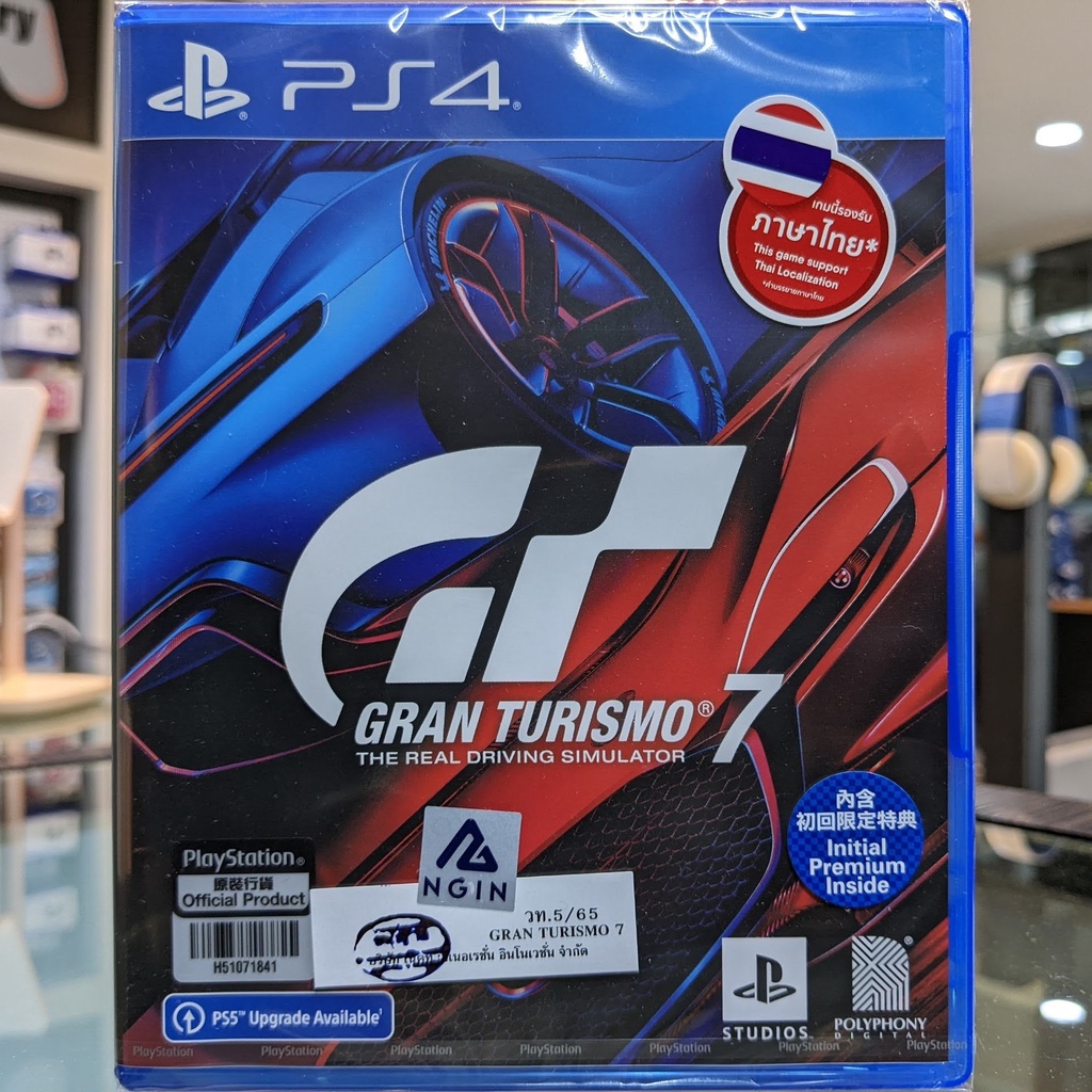 (ภาษาไทย) มือ1 PS4 Gran Turismo 7 แผ่นPS4 เกมPS4 (เล่นกับ PS5 ได้ เล่น2คนได้ Only on Playstation Grand Turismo 7)