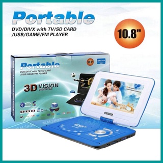 เครื่องเล่น DVD พกพา ขนาดเครื่อง 10.8 นิ้ว รุ่น EV-998