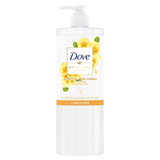 🔥อย่างดี🤩!! DOVE โดฟ โบทานิคอล ซีเล็คชั่น ไฮเดรชั่น+แอนตี้ แฮร์ฟอล คอนดิชันเนอร์ 450 มล. 🚚พร้อมส่ง!! 💨