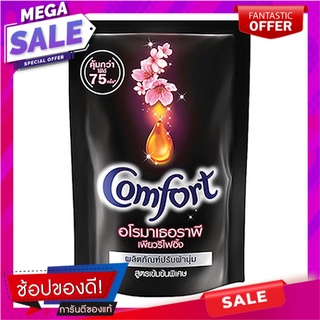 รีฟิลน้ำยาปรับผ้านุ่ม COMFORT 1,300ml AROMATHERAPY PURIFYING น้ำยาปรับผ้านุ่ม REFILL LIQUID FABRIC SOFTENER COMFORT 1,30