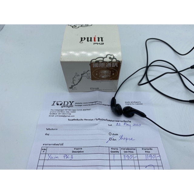 หูฟัง YUIN PK3 Used Like New !!!!