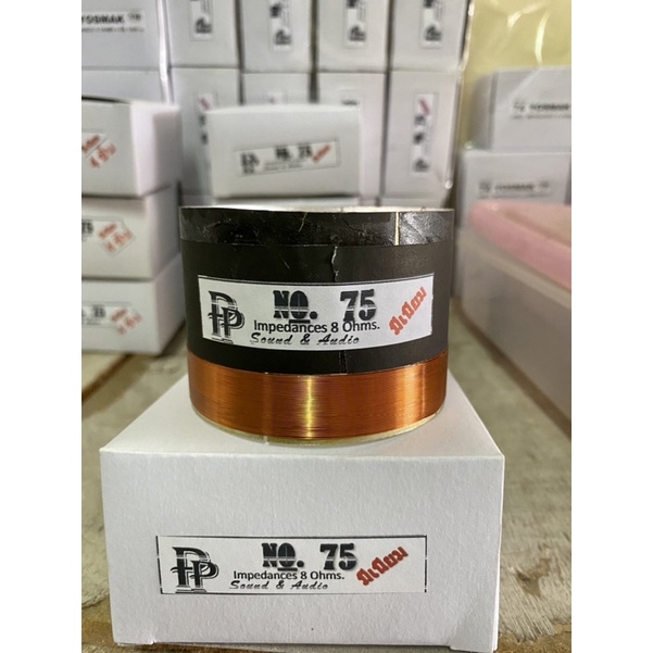 ว้อยลำโพง วอยซ์ 75 2ชั้น มีเนียม ทนความร้อนสูง 15-18นิ้ว OB4803 obom v-15 KANE KN15KA-KA22 TADA M125
