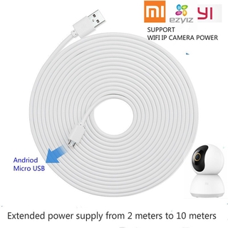 ราคาสายชาร์จ ไมโคร Usb สําหรับกล้องวงจรปิด Cctvยาว 2 ม. 3 ม. 4 ม. 5 ม. 6 ม. 7 ม. 8 ม. 9 ม. 10 ม.