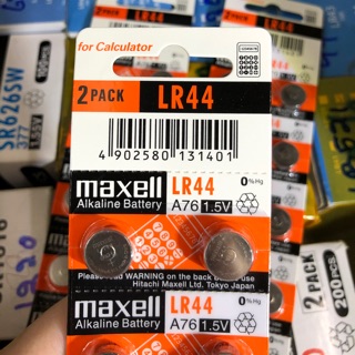 [LR44/2ก้อน] MAXELL ถ่านกระดุมขนาดเล็ก LR44 ยี่ห้อ Maxell