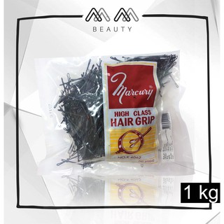 กิ๊บดำติดผม กิ๊บปุ่มดำ กิ๊บเสียบผม กิ๊บหนีบผม Marcury High Class Hair Grip 1kg.