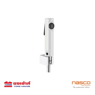 NASCO ชุดสายฉีดชำระ สีขาว รุ่น FP-9305-sp ชุดสายฉีดชำระสีขาว ที่ฉีดชำระ นัสโก้ สายฉีดชำระ