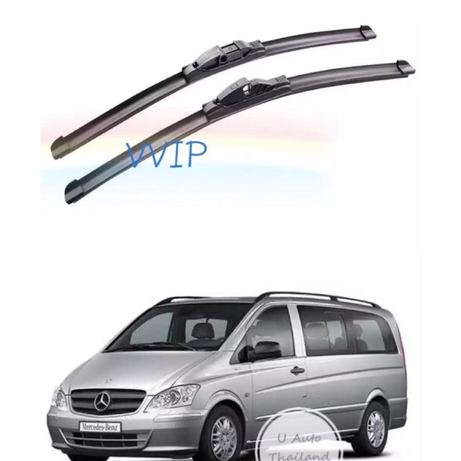 ใบปัดน้ำฝนตรงรุ่น benz vito w639 2006-2014 28นิ้ว 26นิ้ว