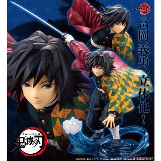 ARTFX J Demon Slayer: Kimetsu no Yaiba Giyu Tomioka 1/8 Complete Figure