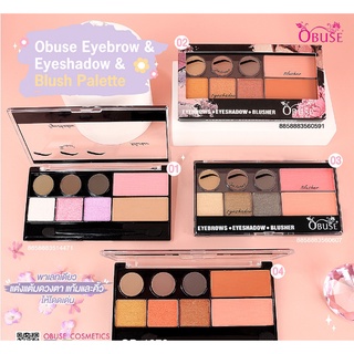 OB-1370 Obuse Eyebrow / Eyeshadow &amp; Blush Palette