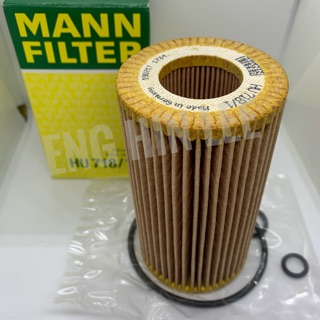 BENZ ไส้กรองน้ำมันเครื่อง สำหรับรถเบนซ์ E-Class W210 W211 / C-Class W202 W203 / CLC C203 ยี่ห้อ MANN FILTER HU718/1k