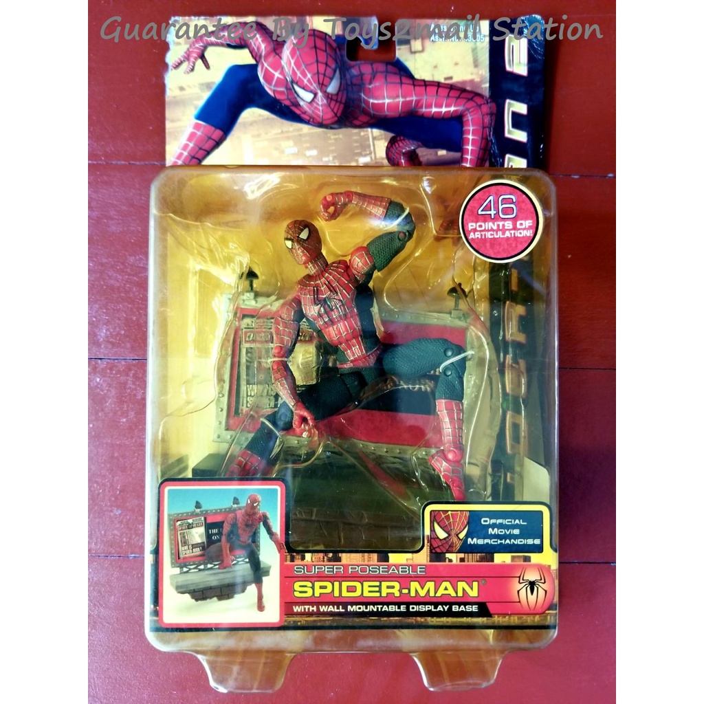 ULTRA RARE] TOY BIZ 2004 SPIDER-MAN 2 : SUPER POSEABLE SPIDER-MAN with WALL  MOUNTABLE DISPLAY BASE สินค้าหายาก ปี 2004 | Shopee Thailand