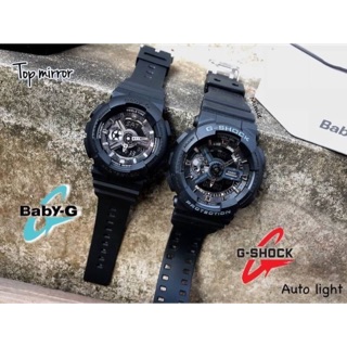 💥G shock &amp; Baby G💥Top Mirror (auto light)⚡️