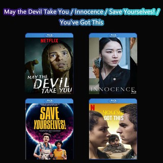 หนัง Bluray  May the Devil Take You / Innocence / Save Yourselves! / Youve Got This