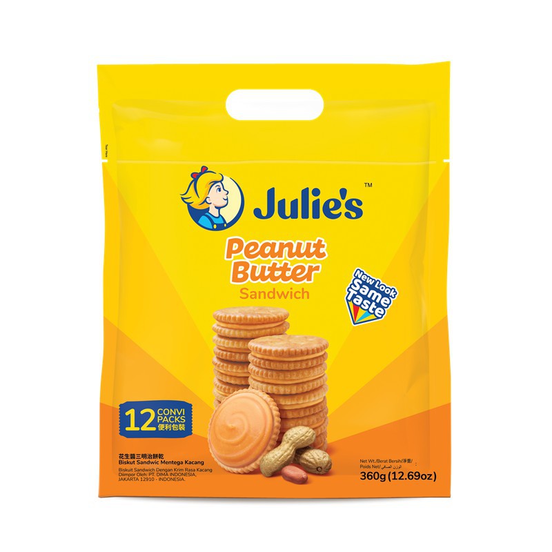 (ยกลัง 12 ห่อ) จูลีย์ บิสกิตเนยถั่ว Julie's Peanut Butter Sandwich