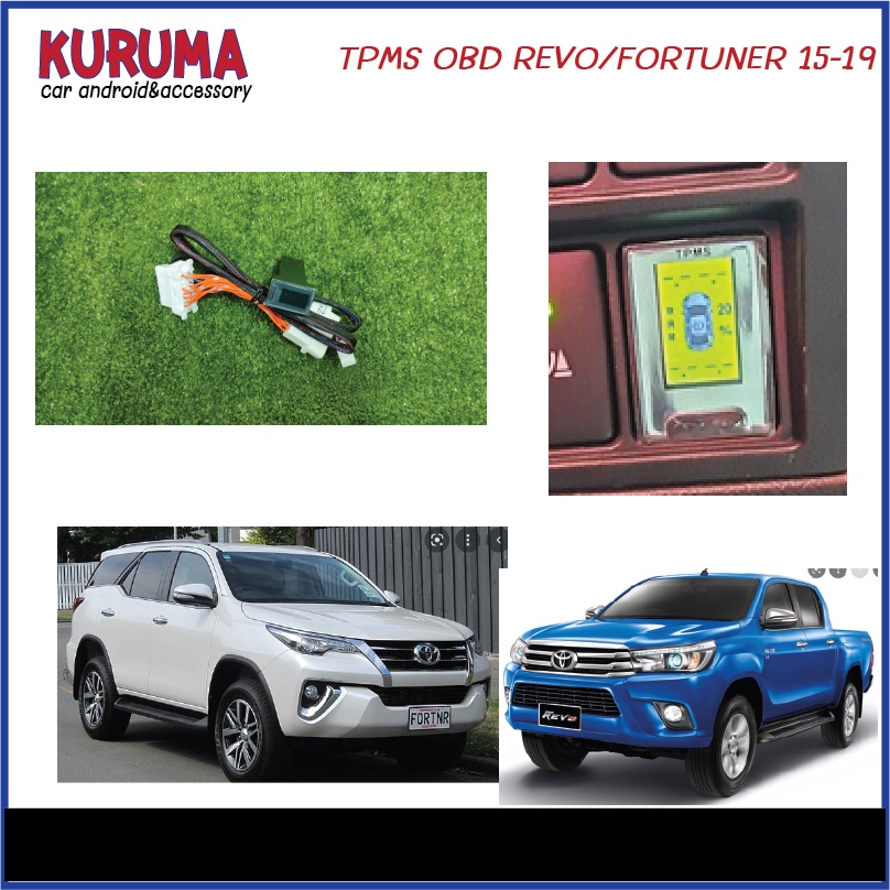 Toyota Fortuner 2015-2019 /REVO/INNOVA TPMS OBD เตือนลมยาง ไม่ใช้เซ็นเซอร์จุกลมยาง Toyota Fortuner 2015-2019