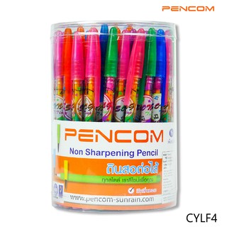 Pencom CYLF4  ดินสอต่อไส้ด้ามยาวมีกลิ่นหอม(รับสินค้าตามภาพให้แจ้งในแชทนะคะ)