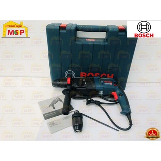 Bosch บ๊อช สว่านโรตารี่ GBH 2-24 DFR 790W 24 มม ถอดหัวได้ #06112730K0 สว่าน สว่านไฟฟ้า อพร้อมกล่องเก็บอุปกรณ์