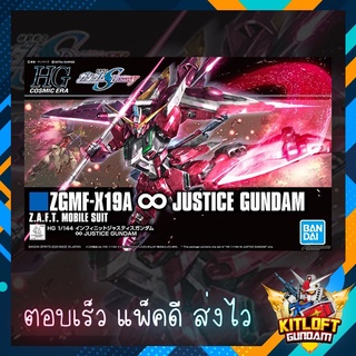 BANDAI GUNPLA HG ZGMF-X19A JUSTICE GUNDAM Z.A.F.T. MOBILE SUIT KITLOFT กันดั้ม หุ่นยนต์