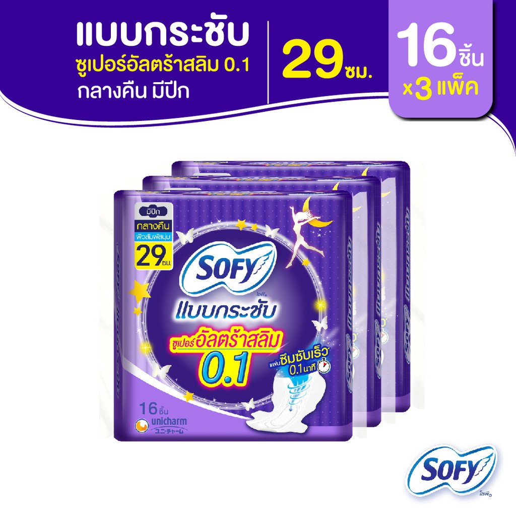 My Image 33