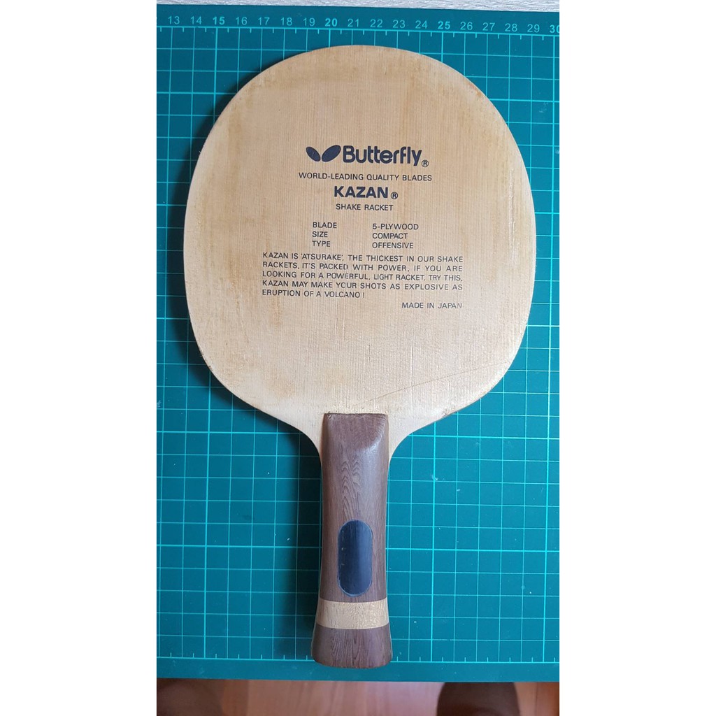 Butterfly Kazan FL Table tennis blade Shopee Thailand