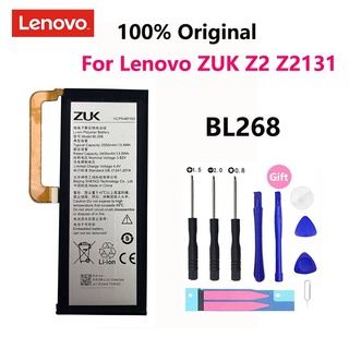 แบตเตอรี่ Lenovo ZUK Z2 Z2131 BL268 3500mAh พร้อมชุดถอด ประกัน 3 เดือน