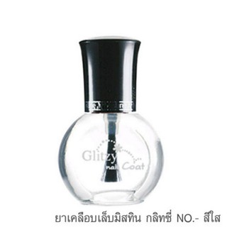 มิสทีน น้ำยาบำรุงเล็บ Mistine Glitzy nail coat 5.5 ml. เล็บ น้ำยาเคลือบเล็บ บำรุงเล็บ เคลือบเล็บ แต่งเล็บ