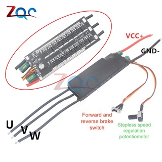 โมดูลควบคุมมอเตอร์ไร้แปรงถ่าน 3 เฟส Dc6-24V 1000w Bldc