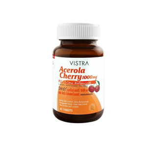 โปรโมชั่น : VISTRA Acerola Cherry 1000 mg. 45 เม็ด