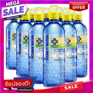 ยันฮี น้ำดื่มวิตามิน 750 มล. x 12 ขวด Yanhee Vitamin Water 750 ml x 12 Bottles