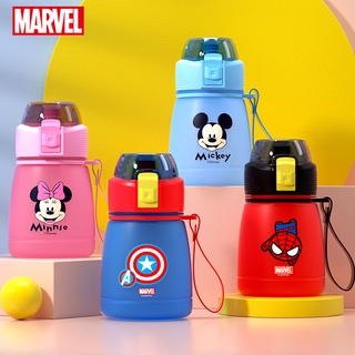 พร้อมส่ง ของแท้‼️กระติกน้ำ กระติกน้ำเด็ก กระติกน้ำหลอดเด้ง Marvel