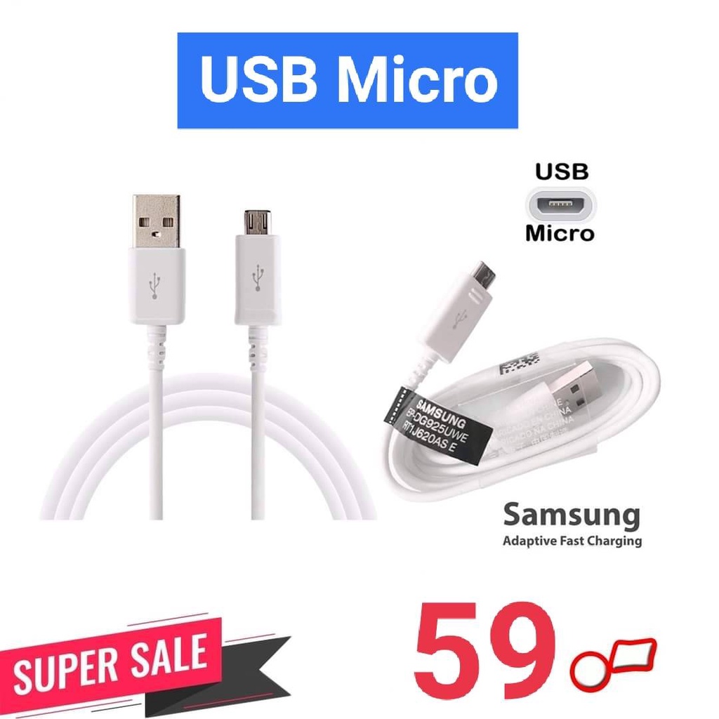 สายชาร์จ Samsung สีขาว USB Micro 1.2M Original รองรับ รุ่นS6 S8 S8+ S9 S9+Note3+ Note8 9 / A5 /A7/A8/C7 pro /C9 pro